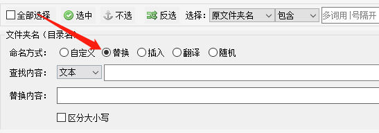 5办公室文员怎样提取文件夹路径的实用技巧225.png