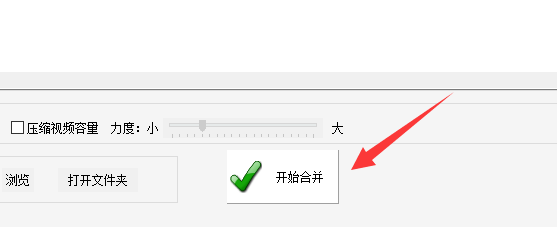 2视频剪辑教程：视频嵌套技巧深度解析，提升剪辑水平的捷径524.png